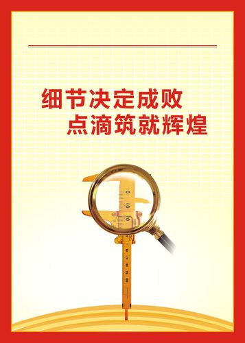 IM体育app官方入口:中国大型锻压机(中国8万吨大型锻压机)
